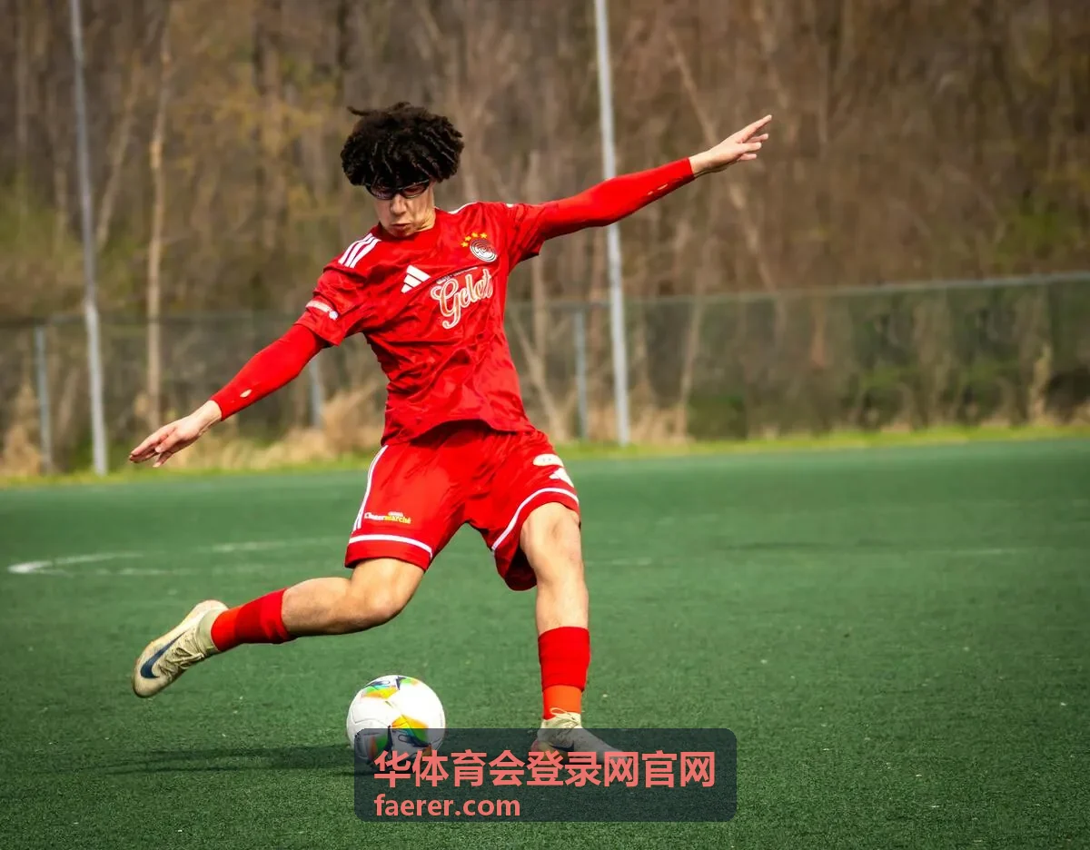 华体育会登录网官网赛事活动现场