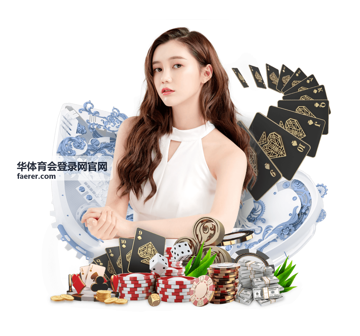华体育会登录网官网活动报名说明